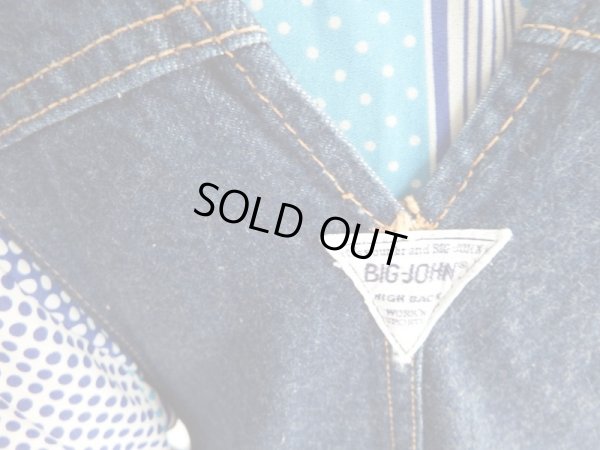 画像6: ★おそらく未使用*BIGJOHNオーバーオール