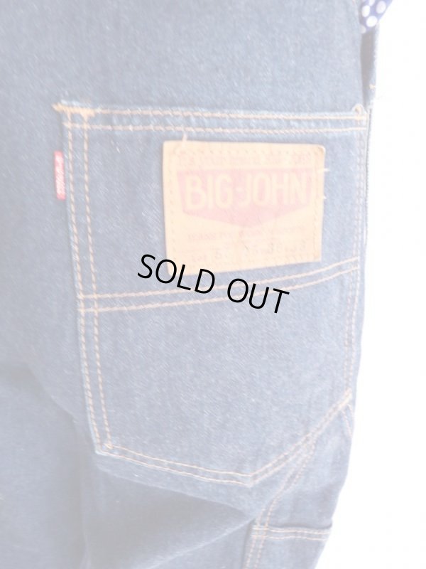 画像4: ★おそらく未使用*BIGJOHNオーバーオール