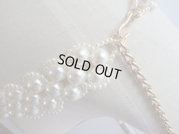 画像6: ★フェイクパールベルト