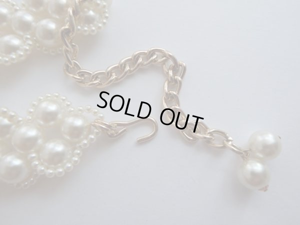 画像4: ★フェイクパールベルト
