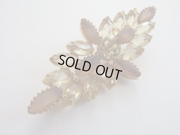 画像3: レモンイエローマーキスラインストーンブローチ