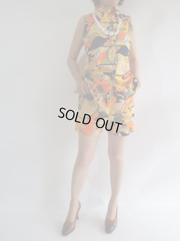 画像3: ★未使用*極上レトロ柄セットアップ(パンツはウエストゴム♪)