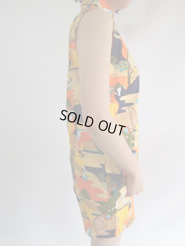 画像4: ★未使用*極上レトロ柄セットアップ(パンツはウエストゴム♪)