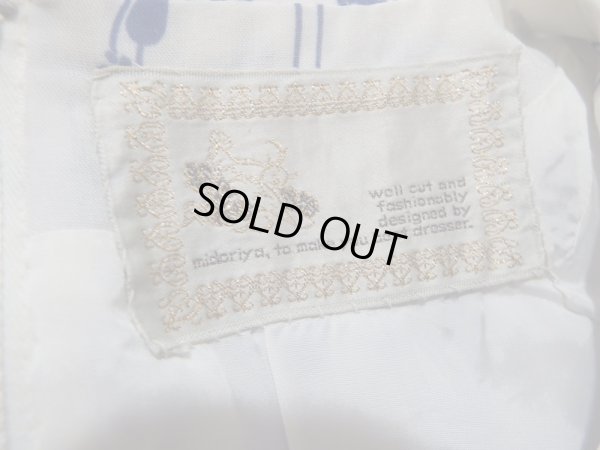 画像9: ★スズラン柄のワンピース