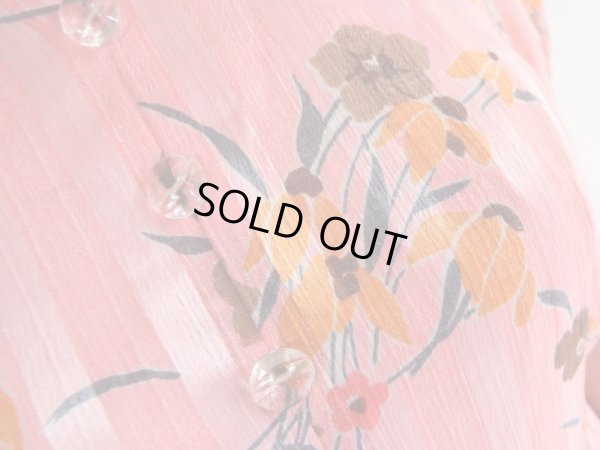 画像6: ★透かしストライプ柄のお花ワンピ