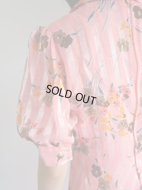 画像5: ★透かしストライプ柄のお花ワンピ