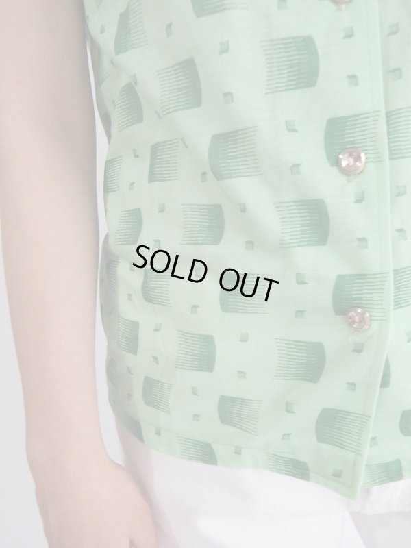 画像7: ★レトロモダン柄の緑シャツ