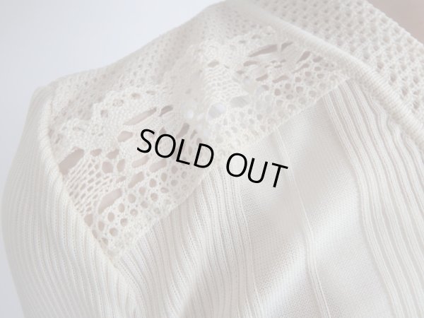 画像6: ★未使用*大人かわいいレース切り替えサマーニット