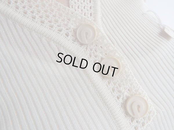 画像5: ★未使用*大人かわいいレース切り替えサマーニット