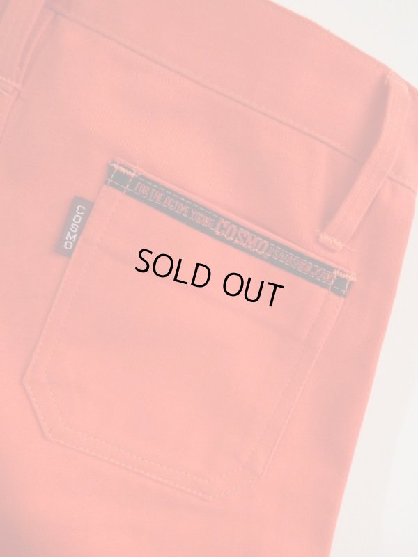 画像8: 未使用ベルボトム★できる！【送料無料】