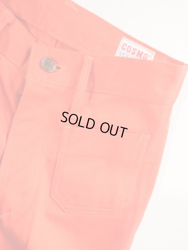 画像6: 未使用ベルボトム★できる！【送料無料】