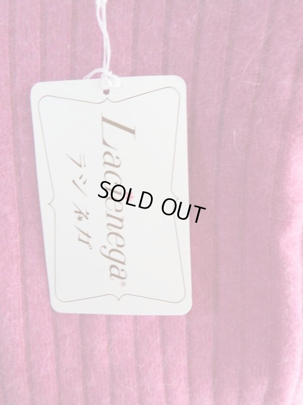 画像3: 未使用★半そで春セーターピンク