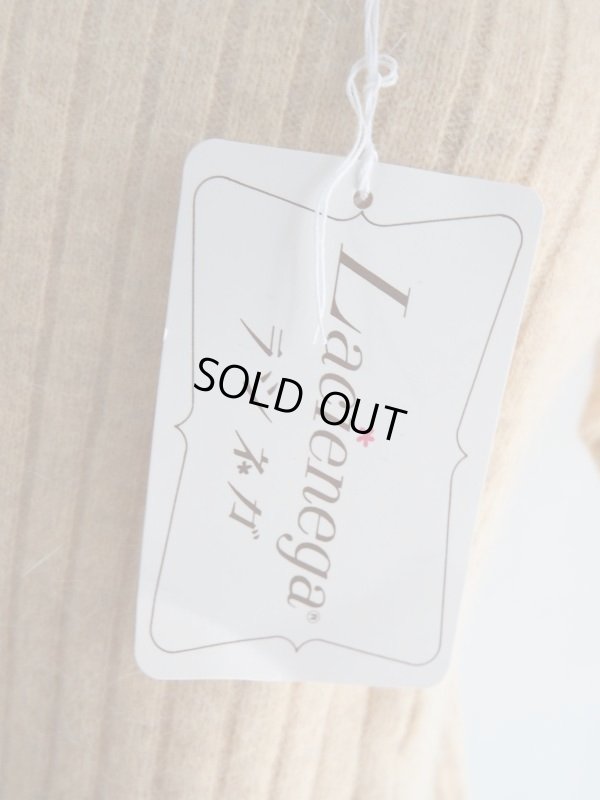 画像4: 未使用★半そで春セーターベージュ