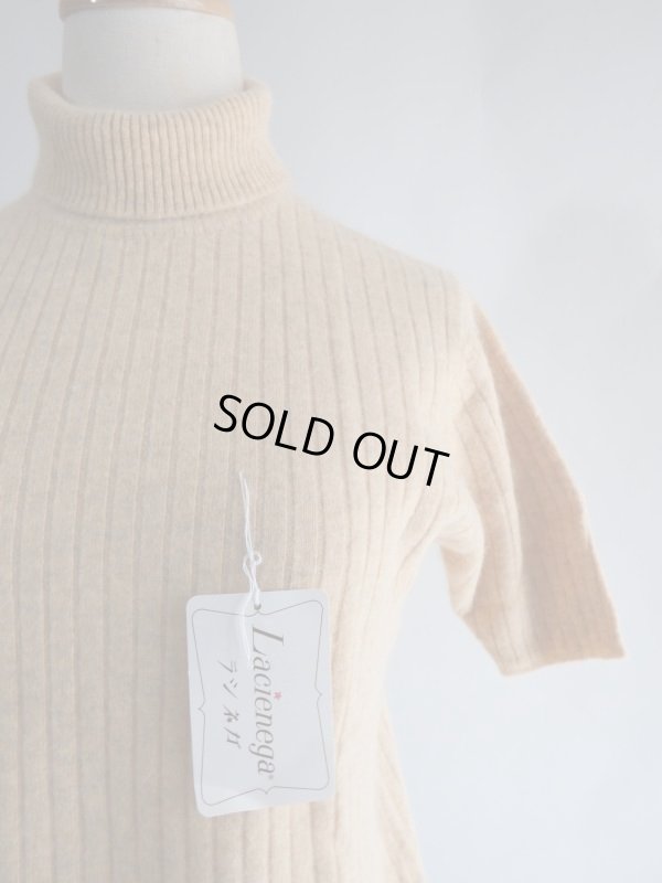 画像3: 未使用★半そで春セーターベージュ