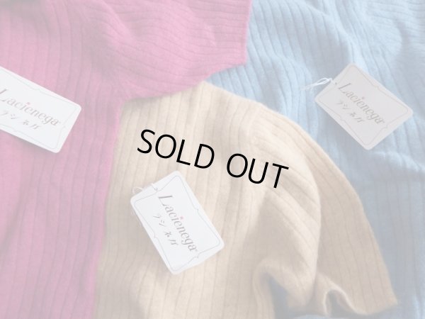 色違いで全３色展開