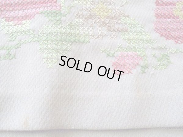 すそにも薄汚れあります