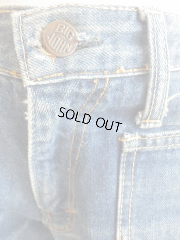 画像5: BIG-JHON前ポケット付きベルボトムデニム