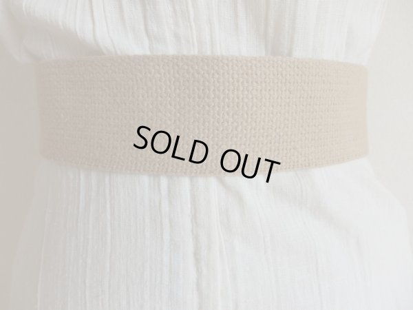 画像3: 切り替えデザインのレトロベルト