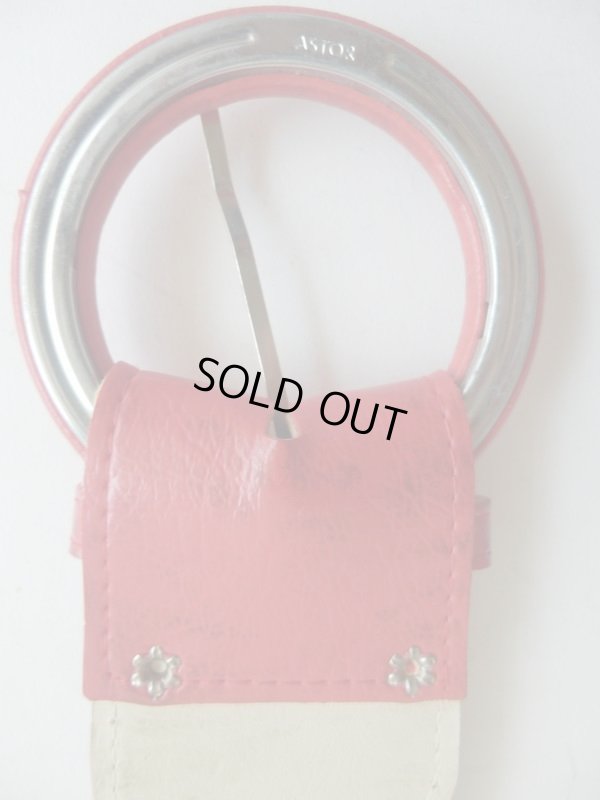 画像6: 切り替えデザインのレトロベルト