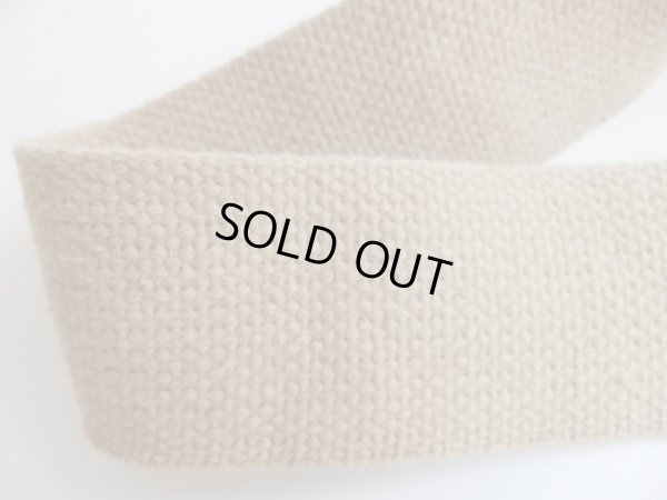 画像4: 切り替えデザインのレトロベルト