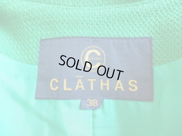 画像16: クレイサス*グリーン色お花ボタンのコート＆ワンピセット