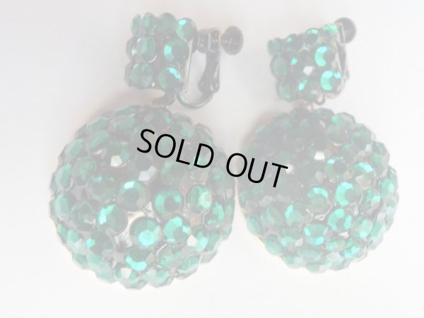 画像6: 未使用★USA*キラキラグリーンのドーム型イヤリング