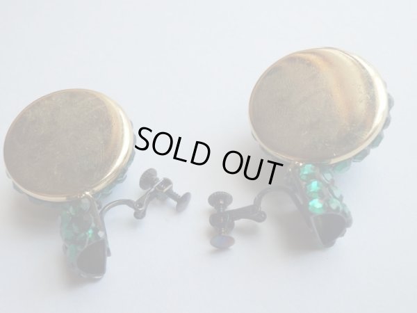 画像9: 未使用★USA*キラキラグリーンのドーム型イヤリング