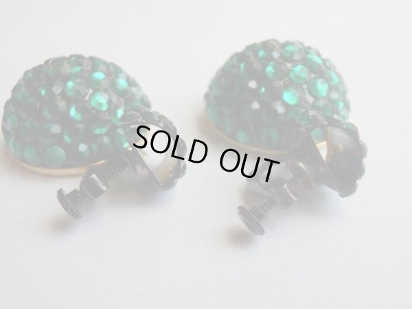 画像7: 未使用★USA*キラキラグリーンのドーム型イヤリング