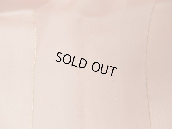 小さな穴開きあり