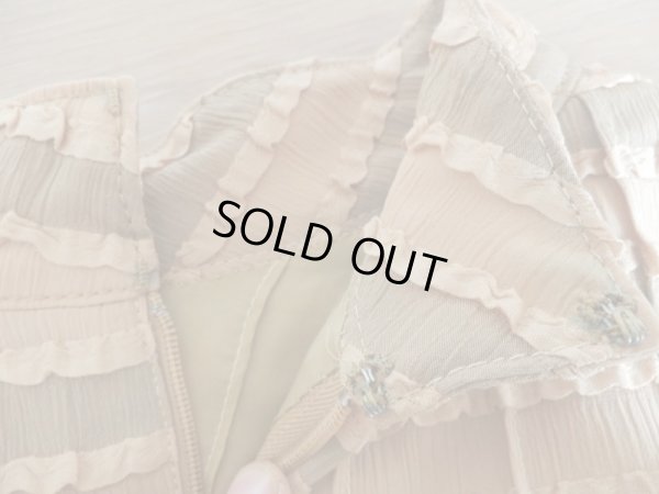 鍵ホック部分に変色あり