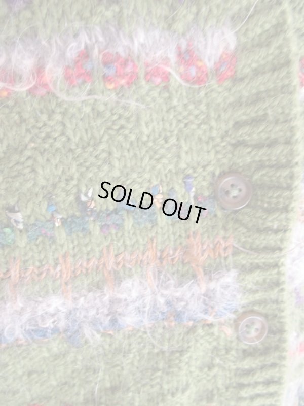 画像8: グリーンティー色のミックス糸ニットベスト