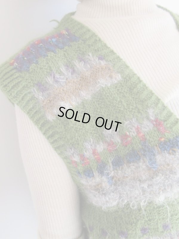 画像7: グリーンティー色のミックス糸ニットベスト