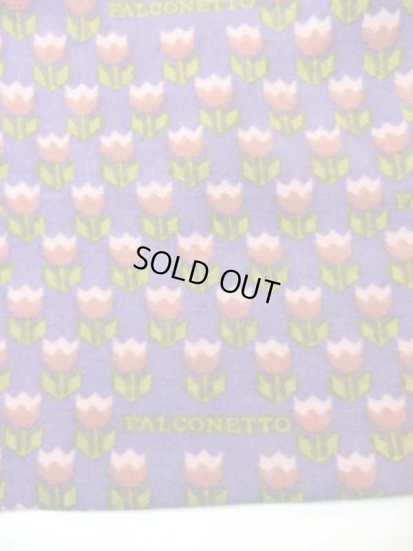 前身スカート裾上に小さな生地キズあり