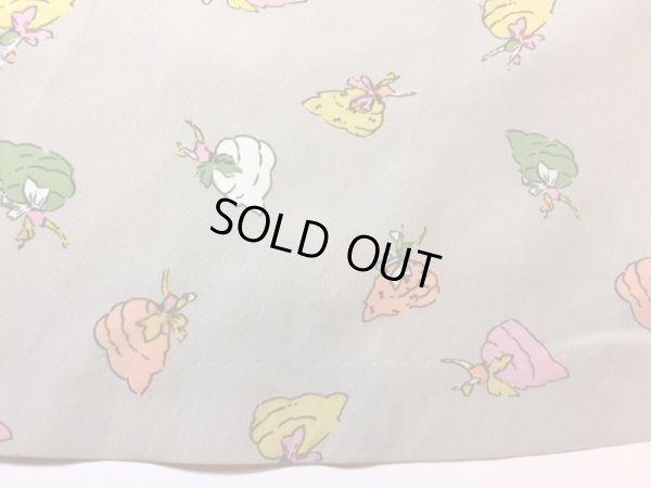 後身裾上にうっすらシミあり