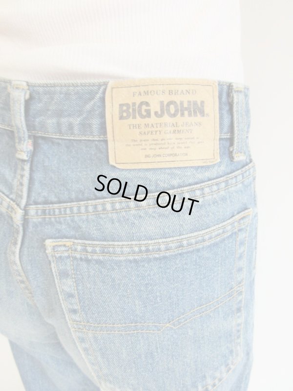 画像7: BIG JOHN*ヴィンテージジーンズ