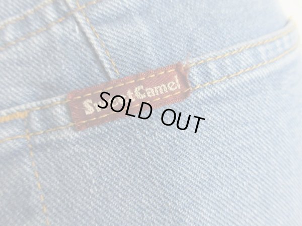 画像12: ルーズ過ぎないのもいい