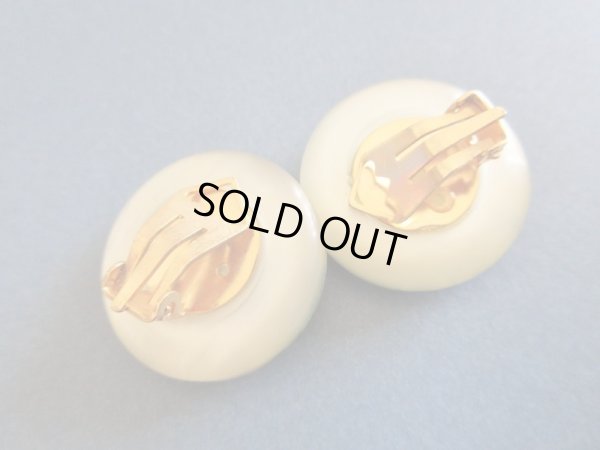 画像6: 【再入荷】ひねりの効いたモノが欲しい