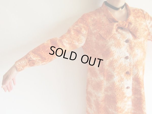 画像7: 豪華刺繍生地で仕立てられた１点モノ