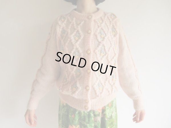 画像4: 優しい表情はこのニットで作る