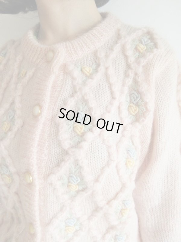 画像7: 優しい表情はこのニットで作る