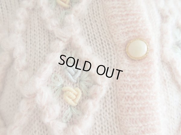 画像8: 優しい表情はこのニットで作る