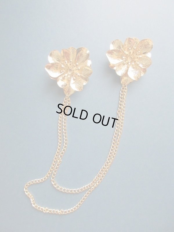 画像7: 【再入荷】未使用*キラリデザインのお花チェーンブローチ（ゴールド）