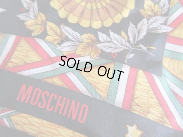 画像5: MOSCHINO*ゴージャスバブリーなスカーフベルト