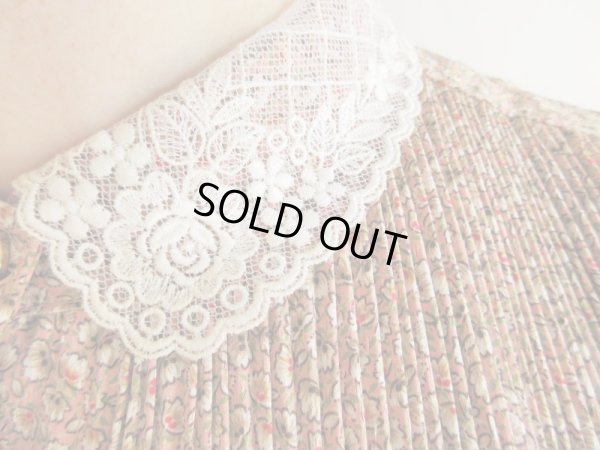 画像5: ゆら〜り、ふんわり