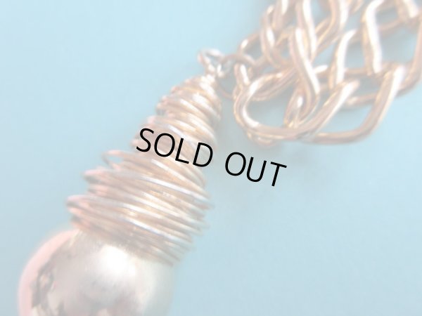 画像7: ジャラジャラかっこよく