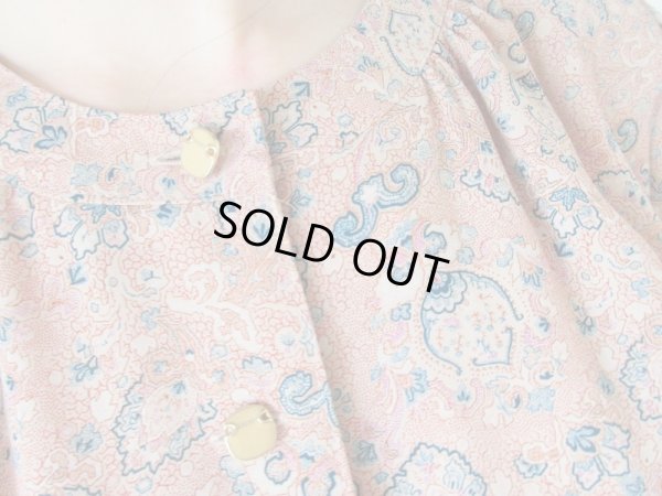 画像6: ジャパニーズモダンの空気を纏う