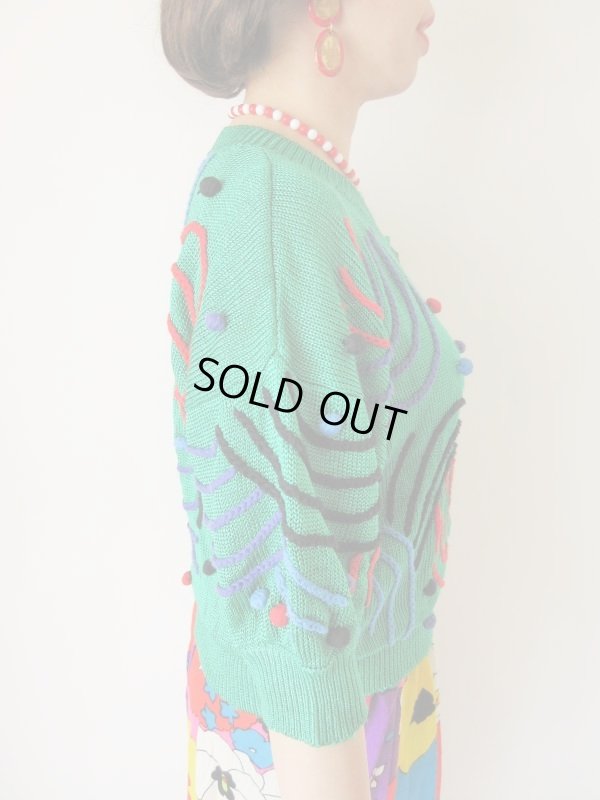 画像4: 立体ステッチとポンポンのカーディガン