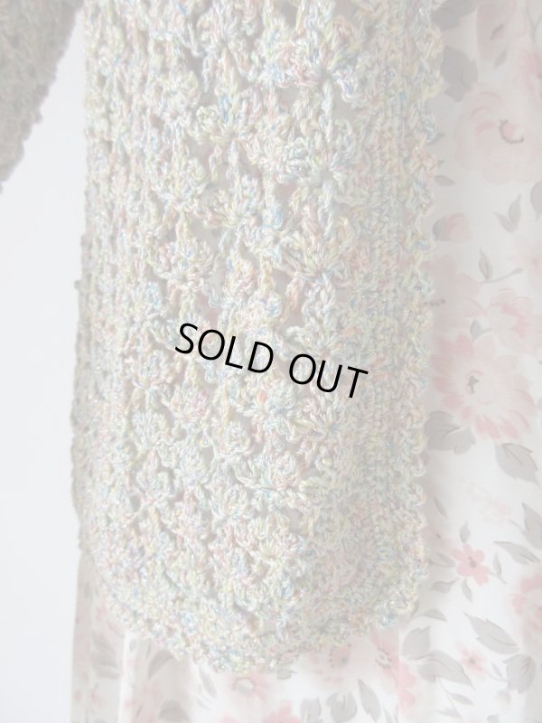 画像8: 華やかなレースを纏う