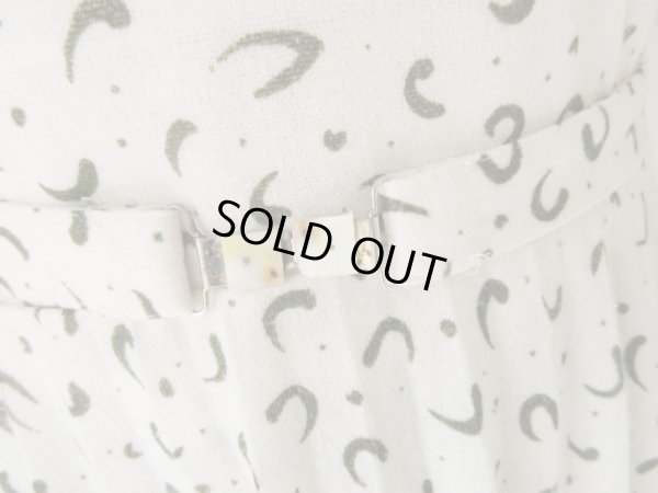 画像7: シルエット美人に認定