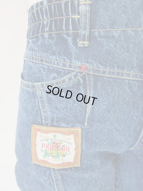 画像11: うしろ姿まで完璧